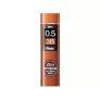 Wkłady do Oł&oacute;wka Automatycznego Pentel Ain Stein 40 0.5 3B C275-3B