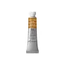 Farba Akwarelowa Winsor & Newton Professional Water Colour 5 ml S.1 076 Burnt Umber