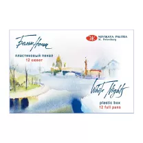 Akwarele Białe Noce 12 Plastic Box 1942036