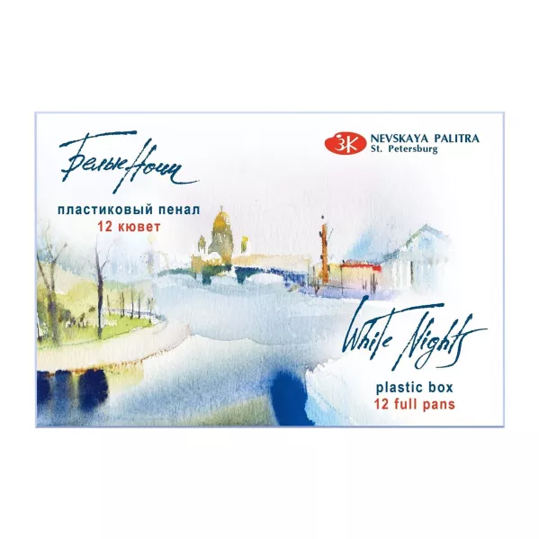 https://www.tintadlaplastykow.pl/gfx/photos/offer_35874/akwarele-biale-noce-12-plastic-box-1942036_6_1381118405094243.webp
