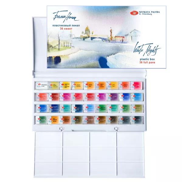 https://www.tintadlaplastykow.pl/gfx/photos/offer_35876/akwarele-biale-noce-36-plastic-box-1942258_5_341223097125422.webp
