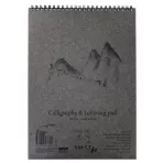 https://www.tintadlaplastykow.pl/gfx/photos/offer_41014659/blok-smlt-calligraphy--lettering-100-gsm-50-ark-a4-spirala-kb50ts_2_610732777145847.webp