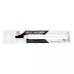 https://www.tintadlaplastykow.pl/gfx/photos/offer_41157522/cartridge-do-brush-pen-kuretake-white-cnbw01s_2_1824215881083755.webp