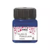 Farba do Szkła i Ceramiki Kreul Glass & Porcelain Classic 20 ml 16213 Royal Blue