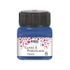 Farba do Szkła i Ceramiki Kreul Glass & Porcelain Classic 20 ml 16218 Cobalt Blue