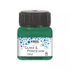 Farba do Szkła i Porcelany Kreul Glass & Porcelain Clear 20 ml 16224 Emerald