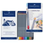 https://www.tintadlaplastykow.pl/gfx/photos/offer_43607185/kredki-akwarelowe-fabercastell-goldfaber-aqua-12-114612_2_1013062285173658.webp