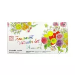 https://www.tintadlaplastykow.pl/gfx/photos/offer_44512180/farby-akwarelowe-kuretake-transparent-watercolor-set-14-wskg3011-_3_1291211238093609.webp