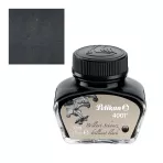 https://www.tintadlaplastykow.pl/gfx/photos/offer_46015316/atrament-pelikan-4001-30-ml-briliant-black-301051_2_25830075115340.webp