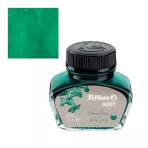https://www.tintadlaplastykow.pl/gfx/photos/offer_46015321/atrament-pelikan-4001-30-ml-dark-green-300056_2_1114070355120943.webp