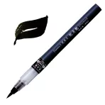 https://www.tintadlaplastykow.pl/gfx/photos/offer_48403091/pisak-kuretake-bimoji-cambio-tambien-black-xo50t020_2_1417965975101814.webp