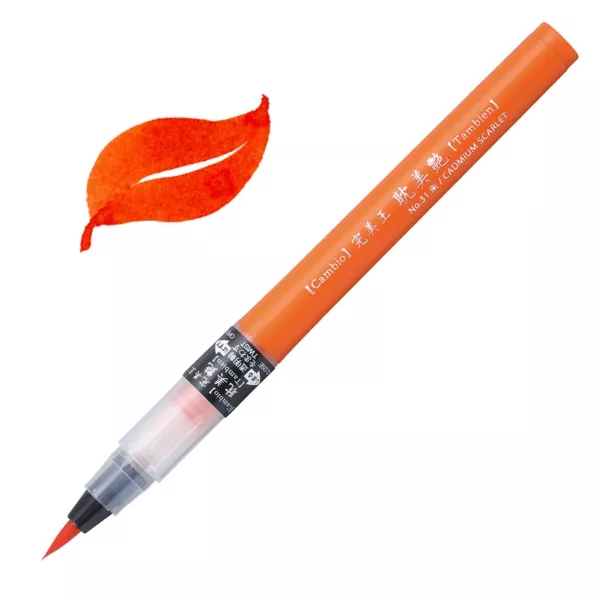 https://www.tintadlaplastykow.pl/gfx/photos/offer_48403092/pisak-kuretake-bimoji-cambio-tambien-cadmium-scarlet-xo50t031_2_1001635945102002.webp
