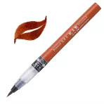 https://www.tintadlaplastykow.pl/gfx/photos/offer_48403098/pisak-kuretake-bimoji-cambio-tambien-burnt-sienna-xo50t046_2_1513258236103401.webp