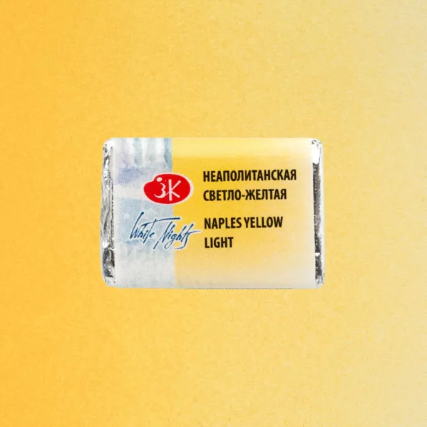 https://www.tintadlaplastykow.pl/gfx/photos/offer_48493412/farba-akwarelowa-biale-noce-219-naples-yellow-light_2_671133455134928.webp