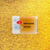 Akwarela Białe Noce 968 Aztec Gold
