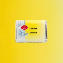 Akwarela Białe Noce 253 Aureolin
