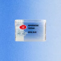 Akwarela Białe Noce 528 Royal Blue