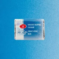 Akwarela Białe Noce 532 Cobalt Azure Blue