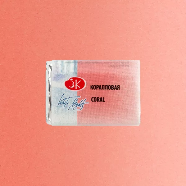 https://www.tintadlaplastykow.pl/gfx/photos/offer_48493422/farba-akwarelowa-biale-noce-355-coral_2_871605174115340.webp