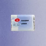 https://www.tintadlaplastykow.pl/gfx/photos/offer_48493423/farba-akwarelowa-biale-noce-625-lavender_2_873871806114029.webp