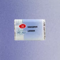 Akwarela Białe Noce 625 Lavender