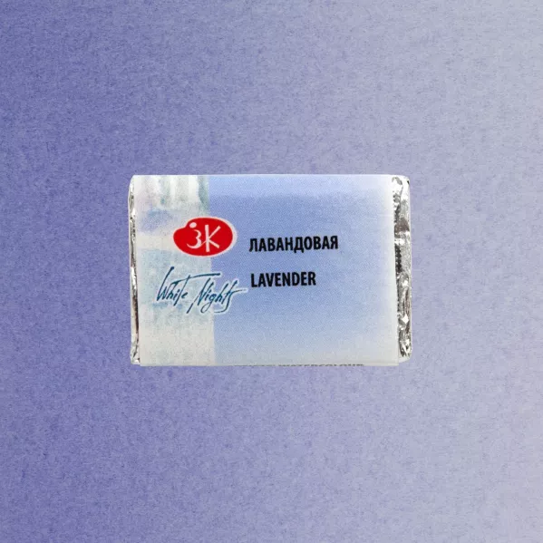 https://www.tintadlaplastykow.pl/gfx/photos/offer_48493423/farba-akwarelowa-biale-noce-625-lavender_2_873871806114029.webp
