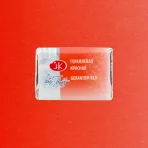 https://www.tintadlaplastykow.pl/gfx/photos/offer_48493427/farba-akwarelowa-biale-noce-364-geranium-red_2_2002412183103504.webp