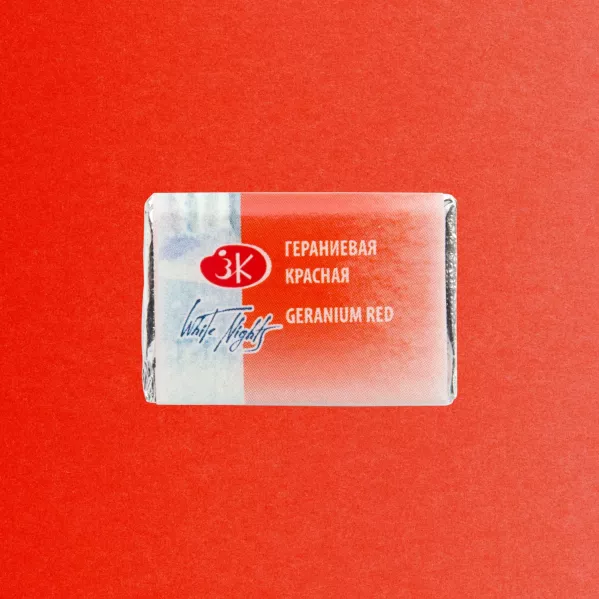 https://www.tintadlaplastykow.pl/gfx/photos/offer_48493427/farba-akwarelowa-biale-noce-364-geranium-red_2_2002412183103504.webp