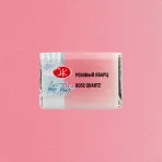 https://www.tintadlaplastykow.pl/gfx/photos/offer_48493430/farba-akwarelowa-biale-noce-367-rose-quartz_2_183808004114733.webp
