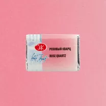 Akwarela Białe Noce 367 Rose Quartz