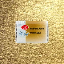 Akwarela Białe Noce 981 Antique Gold