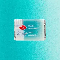 Akwarela Białe Noce 531 Cobalt Turquoise