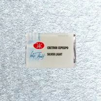 Akwarela Białe Noce 961 Silver Light
