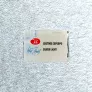 Akwarela Białe Noce 961 Silver Light