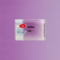 Akwarela Białe Noce 626 Lilac