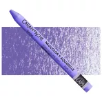 https://www.tintadlaplastykow.pl/gfx/photos/offer_48493495/pastela-caran-d039ache-neocolor-ii-aquarelle-131-periwinkle-blue_3_182282329143232.webp