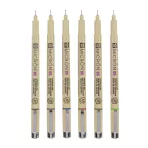 https://www.tintadlaplastykow.pl/gfx/photos/offer_48785892/cienkopisy-sakura-pigma-micron-6-x-05-mm-earth-colours-poxsdk056b_2_1804405154133558.webp