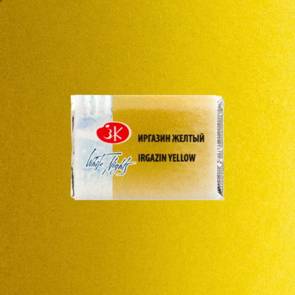 https://www.tintadlaplastykow.pl/gfx/photos/offer_49379124/farba-akwarelowa-biale-noce-257-irgazin-yellow_2_1574315847091358.webp