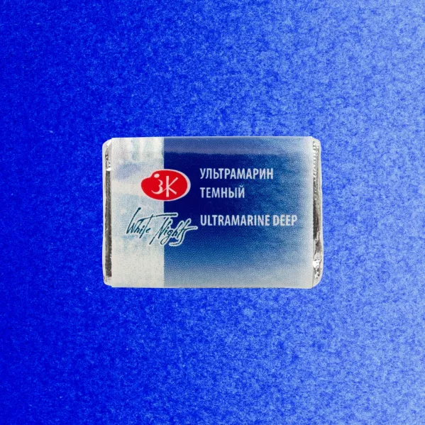 https://www.tintadlaplastykow.pl/gfx/photos/offer_49379127/farba-akwarelowa-biale-noce-521-ultramarine-deep_2_147279634150049.webp