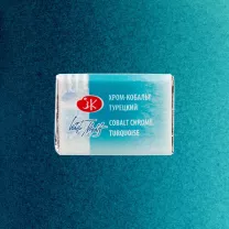 Akwarela Białe Noce 533 Cobalt Chrome Turquoise