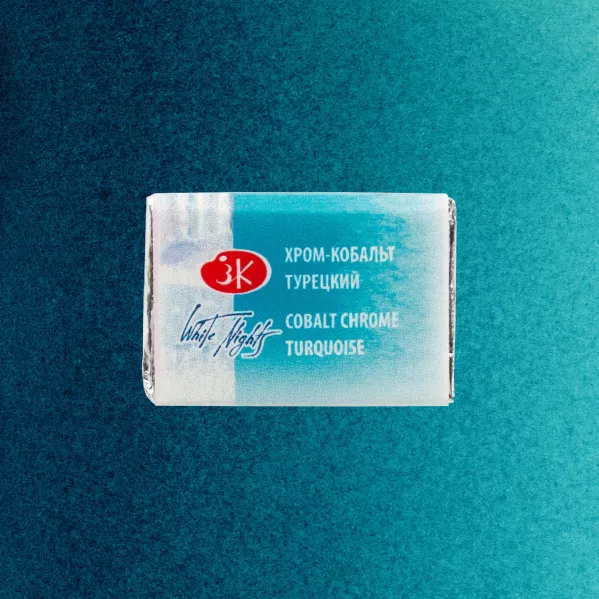https://www.tintadlaplastykow.pl/gfx/photos/offer_49379128/farba-akwarelowa-biale-noce-533-cobalt-chrome-turquoise_2_886452704140210.webp