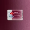 Akwarela Białe Noce 627 Perylene Violet