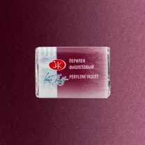 Akwarela Białe Noce 627 Perylene Violet