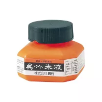 Tusz Kuretake Shueki Vermillion Ink 60 ml CC4-6