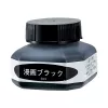 Tusz Kuretake Cartoon Black Ink 60 ml CE100-6