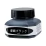 Tusz Kuretake Cartoon Black Ink 60 ml CE100-6