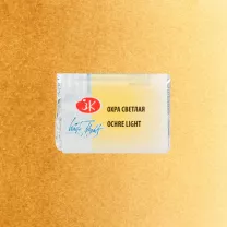 Akwarela Białe Noce 206 Ochre Light