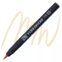 Brush Pen Kuretake Fudebiyori 054 Pale Orange