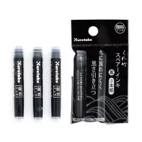 Naboje Kuretake Brush Pen Pigmented Water Resistant 3 szt. DAN106-99H