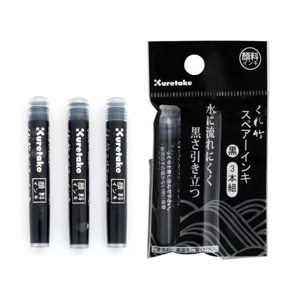 https://www.tintadlaplastykow.pl/gfx/photos/offer_50940964/naboje-kuretake-brush-pens-pigmented-water-resistant-3-szt-dan10699h_2_1144802282124508.webp